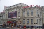Відвідування вистави у Київському національному академічному театрі оперети
